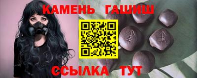a pvp Гатчина