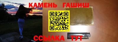 PSILOCYBIN Берёзовский