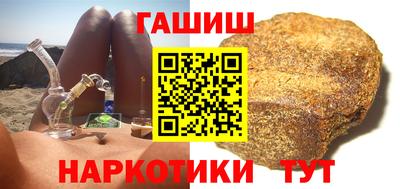 ешки Гай