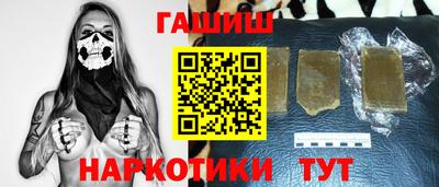ешки Гай