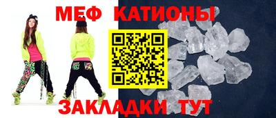 a pvp Гатчина