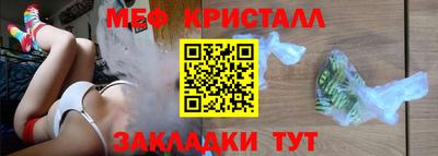 МДПВ Беслан