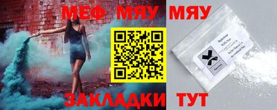 PSILOCYBIN Берёзовский