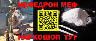 a pvp Гатчина