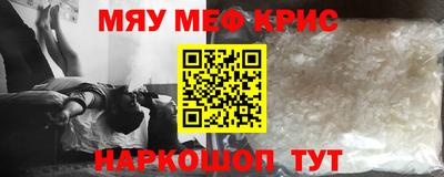 МДПВ Беслан