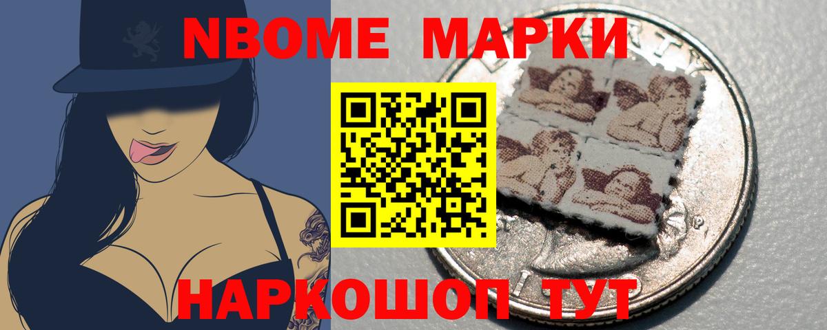 ЛСД экстази ecstasy  LSD-25 экстази  Искитим  Вход с VPN  Лсд 25 экстази ecstasy 